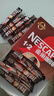 雀巢（Nestle）【樊振东同款】1+2特浓低糖*速溶咖啡三合一冲调饮品90条1170g 实拍图