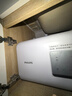 飞利浦（PHILIPS）7升小厨宝电热水器一级能效 2200W速热厨房热水宝 AI自适应 国家补贴20% 哈登AWH1077/93(070UA) 实拍图