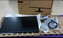 飞利浦27英寸 2K 120Hz IPS HDR 爱眼低蓝光 HDMI2.0+DP1.4 三微边设计 办公显示器 游戏显示屏27E2N2500 实拍图