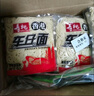 寿桃港式车仔面(12包装)经典四口味香港方便面拌面泡面速食整箱2460g 实拍图