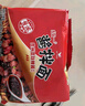 统一酱拌面 贵州豆豉辣酱风味 袋装 115g*5袋  五连包 干拌面方便面 实拍图