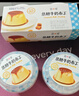 简爱焦糖牛奶布丁生牛乳下午茶早餐 焦香浓郁100g*6杯 实拍图