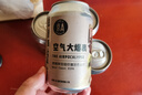 京A精酿啤酒西海岸双倍IPA空气大爆表330ml*1罐精酿啤酒新年送礼 实拍图