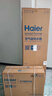 海尔（Haier）空气能热水器200升家用变频电辅 一级能效热泵 自营上门安装【国家补贴20%】以旧换新A2F（4~6人） 实拍图