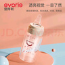 爱得利（evorie）奶瓶 新生儿奶瓶 标准口径玻璃奶瓶120ml (自带0-3个月S码圆孔) 实拍图