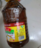 鲁花 【保真菜籽油】食用油 低芥酸特香菜籽油 6.18L   物理压榨 实拍图