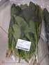 大菠菜300g 实拍图