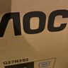 AOC 27英寸 2K高清 IPS广色域 100Hz HDRMode TUV低蓝光 双向旋转升降 节能办公电脑显示器 Q27N3S2 实拍图