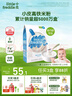 小皮（Little Freddie）米粉高铁双有机 婴儿宝宝辅食新鲜原装进口低敏米糊6到12个月以上 【4到6月初尝】原味高铁有机大米粉 实拍图