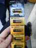 传应南孚 23A12V电池15粒 物联高伏碱性电池 适用车门遥控器电子词典手表血糖仪血氧仪遥控器等23a 实拍图