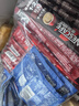 雀巢1+2速溶咖啡原味40条+特浓20条+蓝山20包咖啡三种口味80条混合装 实拍图