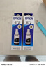 爱普生（EPSON） T672系列墨水适用于L221/L363/L351/L565/L455 打印机墨盒 墨仓式打印机墨水T6721黑色墨水 原装 墨水 实拍图
