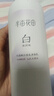 半亩花田热巴同款美白身体乳提亮补水保湿皮肤干燥滋润留香润肤乳250ml 实拍图