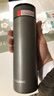 富光车载一键开盖保温杯 316L不锈钢泡茶杯子 保冷杯商务水杯男女士 晒单实拍图