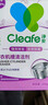 净安（Cleafe）洗衣机清洁剂机槽清洗滚筒波轮洗衣机深层清洁剂除垢除菌300g*2盒 实拍图