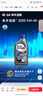 美孚（Mobil）速霸2000 全合成汽机油 5W-40 SN PLUS 1L 汽车保养 实拍图
