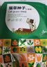寿禾 猫草种子苗土培水培猫零食草籽 潍育中寿猫草(小麦草)种子1050g 实拍图