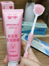 参半益生菌舌苔啫喱 舌苔清洁器舌苔膏 温和不刺激 果冻薄荷50g*2 实拍图