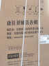 康佳（KONKA）10公斤 半自动波轮洗衣机 大容量 双桶双缸 脱水甩干机 以旧换新 家电国家补贴15% XPB100-7D0S 实拍图