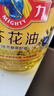 多力【保真菜籽油】芥花油5L 食用油非转基因高油酸 实拍图