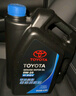 丰田（TOYOTA）原厂纯牌机油全合成汉兰达凯美瑞雷凌荣放卡罗拉霸道致炫RAV4 广丰SP(0W20 4.5L)JD+原厂铁滤芯 实拍图