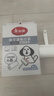 美丽雅粘毛器滚筒7卷替换纸共420撕沾毛神器衣服猫毛地毯清理宠物毡毛刷 实拍图
