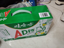 娃哈哈 AD钙奶 含乳饮料 100g*40  整箱 口袋装（新老包装随机发货） 实拍图