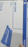 兄弟（brother）DR-2350黑色硒鼓 (适用HL-2560DN/2260D/2260 DCP-7180DN/7080D/7080 MFC-7880DN/7480D) 实拍图