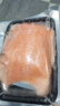 泰明扬新疆三文鱼中段 去皮整块切片刺身寿司生鱼片 冷冻冰鲜即食生鲜 【去皮原切】净重 960g /3盒 冷冻【可以存放】 实拍图