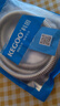 科固（KEGOO）K06044 花洒软管 1.5米不锈钢淋浴喷头莲蓬头防爆防缠绕水管 实拍图