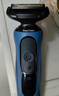 博朗朱一龙同款电动剃须刀5系Pro礼盒款刀头往复式刮胡刀男士送老公生日礼物 男 实拍图