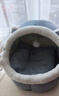 喵仙儿猫窝四季通用狗窝蒙古包猫屋保暖小型犬宠物用品 L码 实拍图