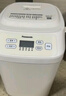 松下（Panasonic）魔法小白桶家用烤面包机揉面和面机可预约家用面包机SD-PN100 实拍图