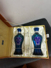 洋河 蓝色经典 海之蓝42度 480ml*2瓶 礼盒装  绵柔浓香型 实拍图