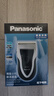 松下（Panasonic）剃须刀电动往复式男士刮胡刀进口单刀头 生日礼物生日礼物男士圣诞节礼物送男友送老公ESB383 实拍图