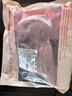鲜京采澳洲精选原切羊肋排（偏瘦） 2斤/袋 草饲羊肉 京东自有品牌 实拍图