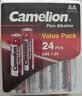 飞狮（Camelion）5号/AA/LR6 碱性电池 24节 鼠标/体脂秤/玩具/相机/指纹锁/话筒/血氧仪/耳温枪/应援粉丝灯牌 实拍图