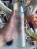 SK-II神仙水230ml精华液sk2水乳化妆品护肤品套装礼盒生日圣诞礼物女 实拍图