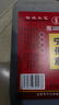 宁化府益源庆 老陈醋5度 1.45L 山西酿造食醋 点蘸拌炒调味 中华老字号 实拍图