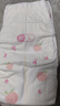 好奇（Huggies）铂金装小桃裤纸尿裤L76片(9-14kg)大号尿不湿【透爽散热】 实拍图