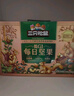 三只松鼠每日坚果750g/30袋 坚果礼盒礼包开心果核桃零食团购送礼 实拍图