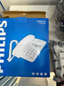 飞利浦（PHILIPS）电话机座机 固定电话 办公家用 免提通话 免电池 来电显示 CORD040黑色 实拍图