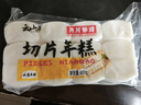 云山半切片年糕白年糕片炒年糕火锅食材配料水磨年糕方便菜速食400g 实拍图