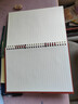 新时达 4本B5/480页活页笔记本本子加厚错题线圈可拆卸合页活动夹纸环扣横线初高中课堂考研轻薄高颜值不硌手 晒单实拍图