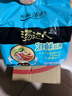统一 方便面 汤达人 海鲜拉面风味 方便面113g*5 五连包 实拍图