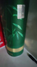 竹叶青酒 露酒 圆筒竹 38度475mL 单盒 山西杏花村汾酒 实拍图