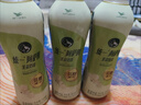 统一阿萨姆低糖茉莉奶绿PET500ML*15瓶整箱装 实拍图