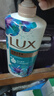 力士(LUX)沐浴露 恣情芙蓉香 馥郁香氛沐浴露1000g 持久留香 实拍图