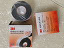 3M J20 绝缘防水自粘带 耐高温防潮密封高压绝缘防水胶布 电工胶带 25mm*5m*0.7mm 实拍图
