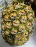 佳农 黑钻菠萝1粒装 菲律宾凤梨 净重2斤起 生鲜水果 源头直发 包邮 实拍图
